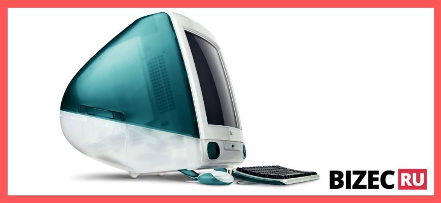 iMac 1998 года