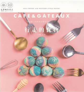 Café & Gateaux in China
