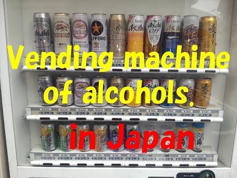 vending machines beers