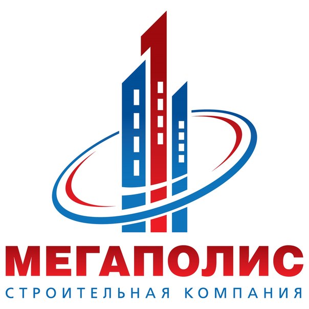 Строительство фирма москва. Логотип строительной фирмы. Логотип дорожно строительной компании. Логотипы строительных компаний Москвы. Московская строительная компания логотип.