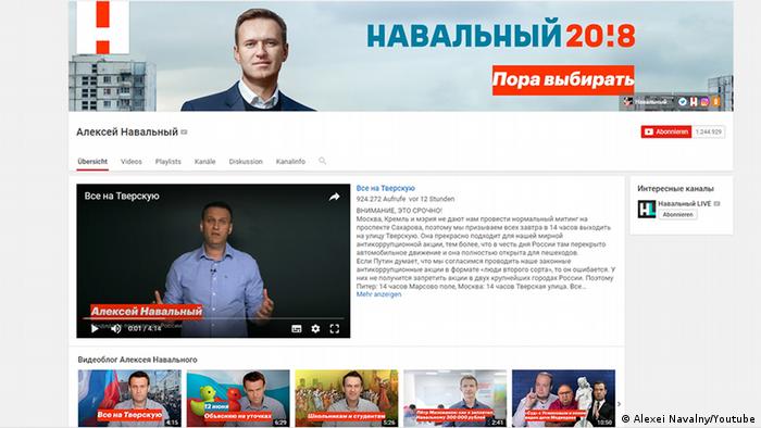 Alexei Navalny (Alexei Navalny/Youtube)